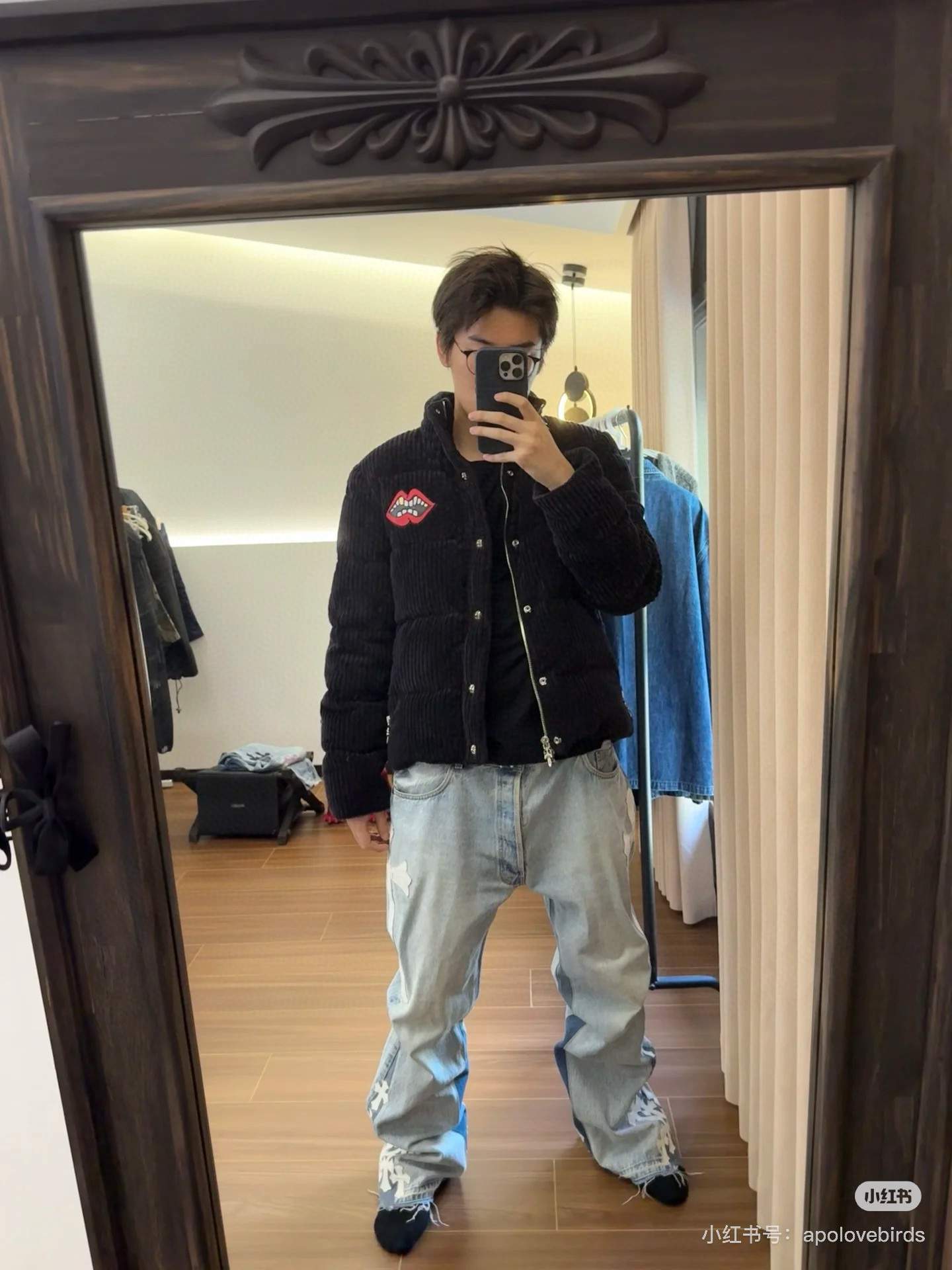 Chrome Hearts Pants 8146