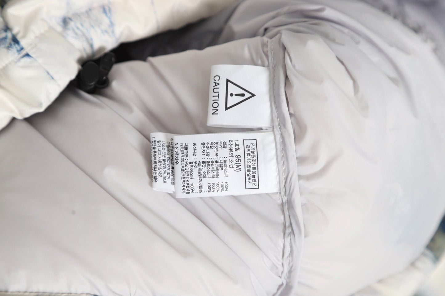 1996 vintage Nuptse padded packable jacket down jacket